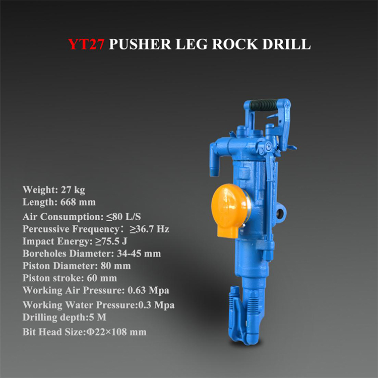 YT27 Rock Drill